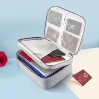 收纳包盒家用卡包户口本家庭资料文件多功能箱护照整理袋