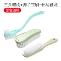 鞋刷子洗衣刷软毛清洁洗鞋多功能家用衣服神器长柄塑料小板刷专用|三头鞋刷+脚丫衣刷+长柄鞋刷(颜色随机)