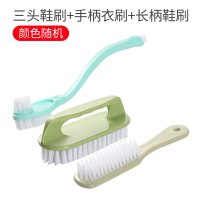 鞋刷子洗衣刷软毛清洁洗鞋多功能家用衣服神器长柄塑料小板刷专用|三头鞋刷+手柄衣刷+长柄鞋刷(颜色随机)