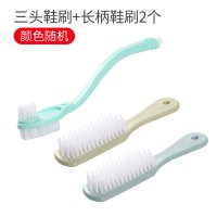 鞋刷子洗衣刷软毛清洁洗鞋多功能家用衣服神器长柄塑料小板刷专用|三头鞋刷+长柄鞋刷2个(颜色随机)