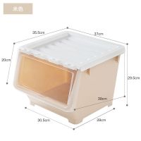 儿童玩具收纳箱翻盖厨房收纳盒前开式塑料整理箱侧开门零食收纳盒|米色 特惠两个装