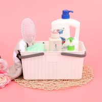 沐浴篮子洗澡手提篮塑料洗浴篮浴室收纳篮浴筐多用收纳筐