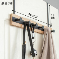 门后挂钩挂衣架收纳置物架神器衣服挂衣钩门背式门上卧室免钉无痕|升级碳钢款黑色6钩[购买两件更实惠]