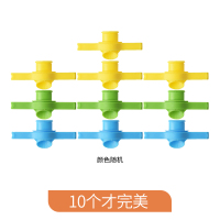 食品封口夹出料嘴袋子洗衣粉袋密封夹出料密封盖零食防潮夹封口器|(10个才完美)颜色随机