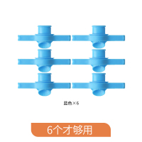 食品封口夹出料嘴袋子洗衣粉袋密封夹出料密封盖零食防潮夹封口器|(6个才够用)蓝色6个