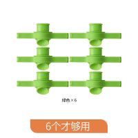 食品封口夹出料嘴袋子洗衣粉袋密封夹出料密封盖零食防潮夹封口器|(6个才够用)绿色6个