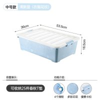床底下收纳箱特大号扁平抽屉衣服储物箱家用床底收纳盒整理箱神器|印花中号蓝色[53.5*36*16.5cm] 三个装