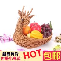 收纳篮菜篮子收纳盒糖果盘水果篮编织篮面包点心篮仿藤编织筐果盘