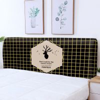 弹力万能床头罩套 全包床头套弧形欧式半圆软包实木防尘罩套时尚|格子鹿 床头长[140-160]