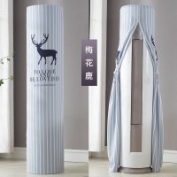 空调罩圆形格力美的奥克斯海尔立式柜机|条纹鹿(高弹布)开机可用 奥克斯