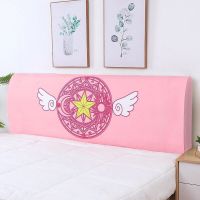 弹力万能床头罩套 全包床头套弧形欧式半圆软包实木防尘罩套时尚|美少女 床头长[140-160]