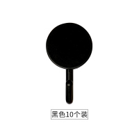 粘钩可爱创意贴钩装饰黏贴ins风墙贴小挂钩壁挂墙壁创意北欧简约|乳白色黑色10个装