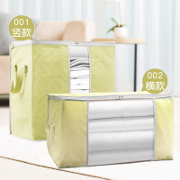 加厚无纺布棉被整理袋视窗衣物收纳袋储物袋被子防尘袋软收纳箱子|米色 横款[60*35*40cm]