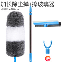 鸡毛禅子除尘毯子家用可伸缩屋顶蜘蛛网清洁扫灰天花板神器掸子|灰白伸缩款除尘掸[送衣叉头]+擦玻璃器