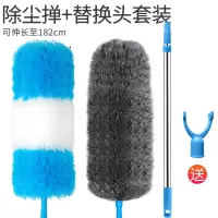 鸡毛禅子除尘毯子家用可伸缩屋顶蜘蛛网清洁扫灰天花板神器掸子|蓝白伸缩款除尘掸[送衣叉头]+灰色除尘掸