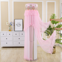 空调套防尘罩圆形立式圆柱柜机罩格力美的奥克斯海尔家用盖布紫色|粉红色香格里拉粉 美的悦行/皓行/御行/俊行/彗行