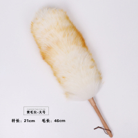 静电柔软羊毛掸子家用除尘加厚加密不掉毛车用清洁用具鸡毛扫灰|黄毛尖大号