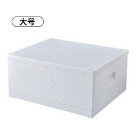 书箱可折叠图书收纳箱整理箱塑料储物盒教室用宿舍装书衣服神器|大号
