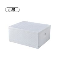 书箱可折叠图书收纳箱整理箱塑料储物盒教室用宿舍装书衣服神器|小号[加厚款]