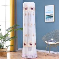 格力圆柜机空调罩立式防尘罩圆柱形空调柜机罩圆空调罩圆形柜机罩|爱心紫色开机不取 海尔科龙海信惠而浦TCL181高