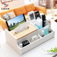 汇星家用创意长方形木质纸巾盒客厅茶几简约抽纸盒多功能餐巾纸盒