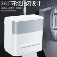 卫生间纸巾盒厕所免打孔卷纸筒抽纸盒防水创意卫生纸手纸置物架