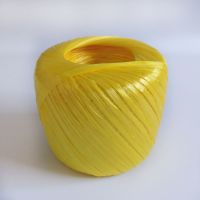 全新料捆扎绳塑料绳包装绳扎口绳捆绑绳尼龙绳扎绳带绳子线绳缝包|黄色500克(单卷) 3厘米左右