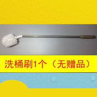 洗桶刷塑料pc桶水桶刷子矿泉水长柄纯净水饮水机大桶水桶清洗长柄|不锈钢洗桶刷(无赠品