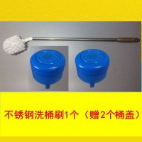 洗桶刷塑料pc桶水桶刷子矿泉水长柄纯净水饮水机大桶水桶清洗长柄|不锈钢洗桶刷(送2个桶盖