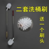 洗桶刷塑料pc桶水桶刷子矿泉水长柄纯净水饮水机大桶水桶清洗长柄|不锈钢洗桶刷10套(无赠品