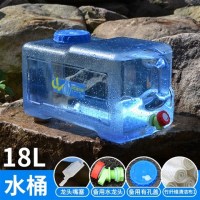pc水桶户外带盖方型自驾野营家用储水食品级功夫茶手提塑料取水桶|18L水桶+龙头+有孔盖+清洁布+嘴塞