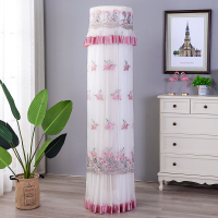 空调套防尘罩圆形立式圆柱柜机罩格力美的奥克斯海尔家用盖布紫色|西瓜红一枝独秀红s版 美的悦行/皓行/御行/俊行/彗行