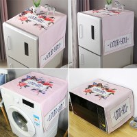 洗衣机罩盖布床头柜微波炉防水防尘布滚筒式全自动冰箱防尘罩盖巾|植物2 40*105cm(小冰箱洗衣机通用)