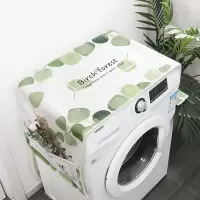 洗衣机罩盖布床头柜微波炉防水防尘布滚筒式全自动冰箱防尘罩盖巾|白桦树 60*140cm(洗衣机/单开门冰箱通用)