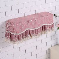 空调罩防尘罩卧室挂机罩四季挂式空调防尘套|格子红全包 1.5匹