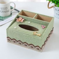 多功能纸巾,抽纸盒、茶几客厅遥控器收纳盒、家用餐巾盒