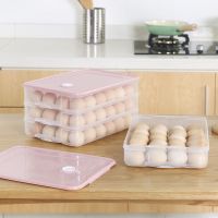 冰箱专用饺子盒塑料鸡蛋保鲜盒微波炉加热收纳盒密封盒