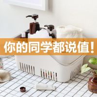瓣瓣洗澡蓝沐浴篮 手提浴室洗浴脏衣篮收纳筐子 迷你塑料小篮子