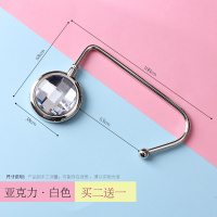 挂书包钩子桌边学生课桌桌面便携挂包器办公室书桌神器宿舍挂钩|斤[直钩款亚克力钻]白色