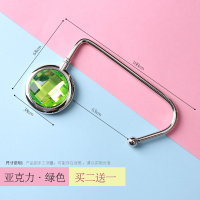 挂书包钩子桌边学生课桌桌面便携挂包器办公室书桌神器宿舍挂钩|斤[直钩款亚克力钻]绿色