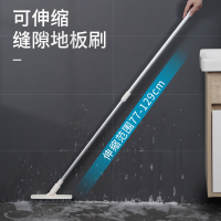 洗卫生间地板刷家用厨房瓷砖浴室缝隙清洁小刷子多功能无死角神器|大号缝隙刷(可伸缩77-129cm)