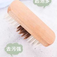 家用木柄鞋刷子洗衣刷洗鞋刷衣服除尘水池清洁软毛多功能小板刷子|3016方形1把
