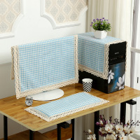 电脑罩棉麻布艺液晶电脑防尘罩显示器盖巾台式电脑套|蓝格子 (17寸-22寸)七件套