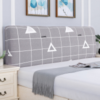 万能床头套罩全包弹力欧式异型床头靠背防尘罩弧形通用保护套简约|格子三角形 床头适用170-180cm)