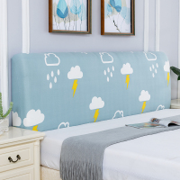 万能床头套罩全包弹力欧式异型床头靠背防尘罩弧形通用保护套简约|白云朵朵 床头适用(190-210cm)