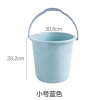 家用大水桶加厚塑料成人洗澡小号圆形桶子手提学生宿舍水桶洗衣桶|北欧蓝 大号