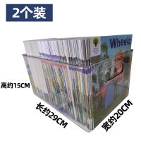 学生书本收纳箱装书本盒储物放书籍的整理绘本盒牛津树筐神器盒子|大号书箱(2个)可放raz牛津树书本