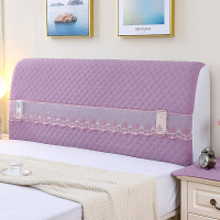 床头套罩万能北欧风格ins全包通用防尘罩软包床头保护套简约现代|棉布紫全包 40*60（床头柜）