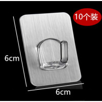 6只装无痕粘贴实木挂钩 创意壁挂装饰挂钩免打孔卧室门后衣帽架钩|塑料挂钩拉丝贴(10个装)