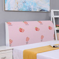 床头套罩万能北欧风格ins全包通用防尘罩软包床头保护套简约现代|草莓 2.2米